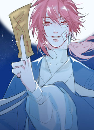 不准成精 截图1