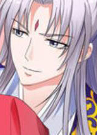 君随王爷浪天涯 截图1