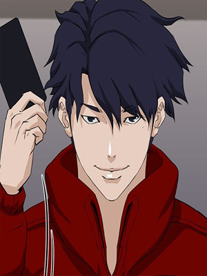 家族的遗产 截图1