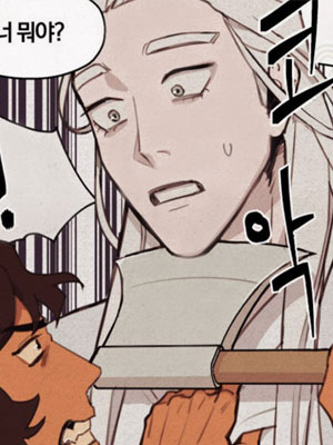 我不是樵夫第二季 截图1