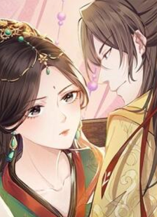 桃花照玉案 截图1