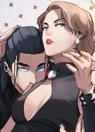 他她英雄 截图1