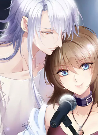 暗夜中最美的星 截图1