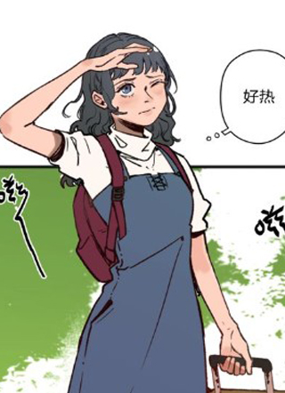 魂隐灵世 截图1