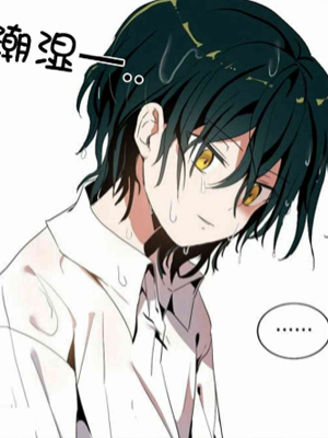 无法实现的魔女之愿 截图1