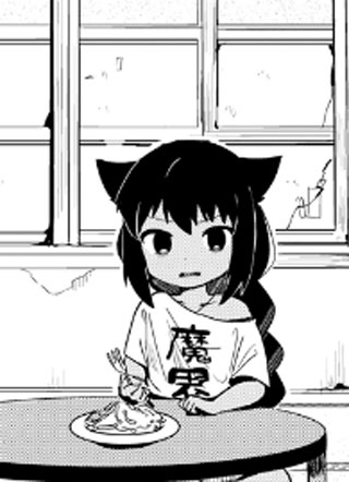 迦希大人不气馁！ 截图1