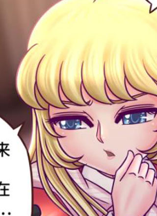 枪火天灵 截图1