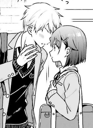 轻声细语小森同学和震耳欲聋大林君 截图1