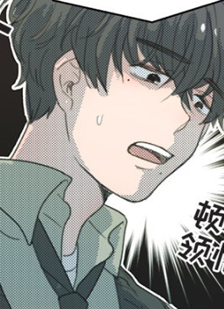 心跳维他命 截图1