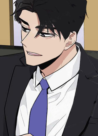 户籍友人 截图1