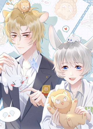 一口吃个兔 截图1