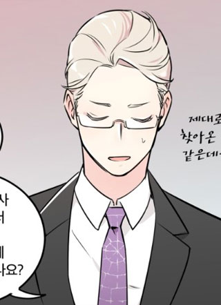 一个见鬼的人 截图1