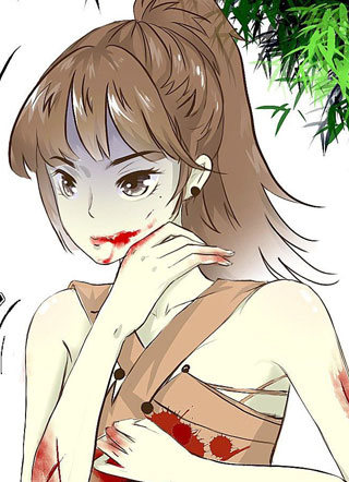 北城为念以你为安 截图1