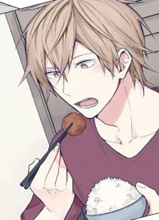 如果这不是爱怎么办 截图1