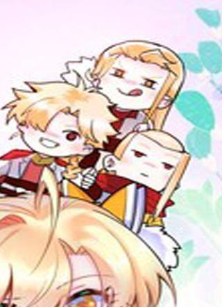 和亲公主不太行 截图1