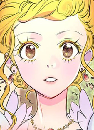 不要小看女配角！番外 截图1