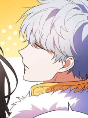 攻略北部公爵大人 截图1