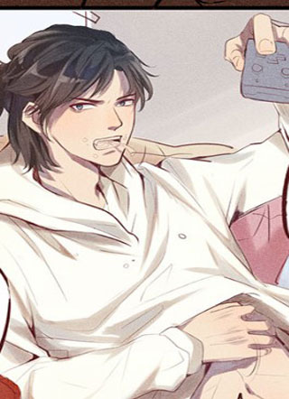 讨厌你喜欢你 截图1