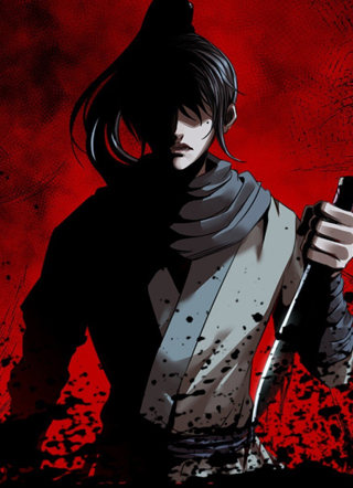 陨星王朝 截图1