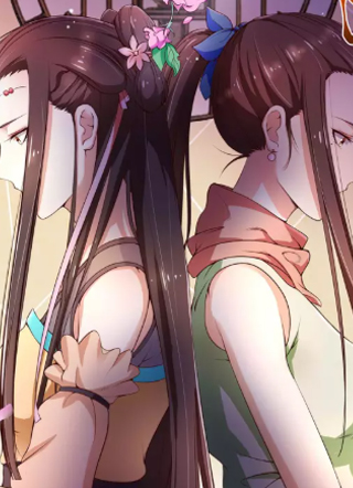 白芷医仙 截图1