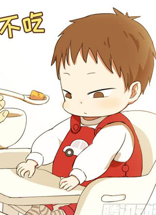 我叫大米 截图1