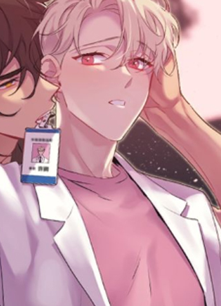 月光嚎叫 截图1