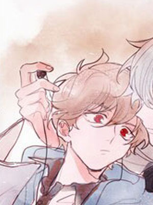 别对我表白 截图1