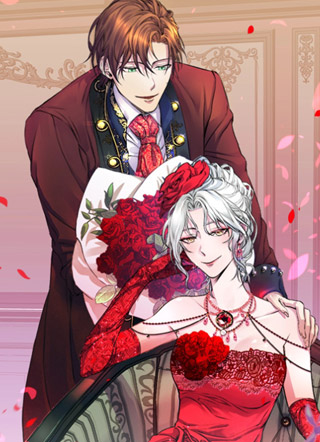 坏姐姐想做好家主 截图1