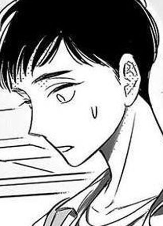 身体效应 截图1