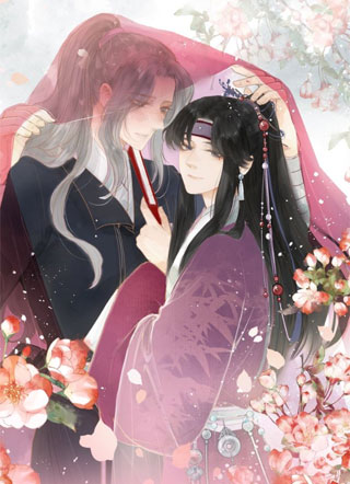 榻上公子 截图1