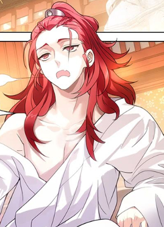 拾忆长安驸马 截图1