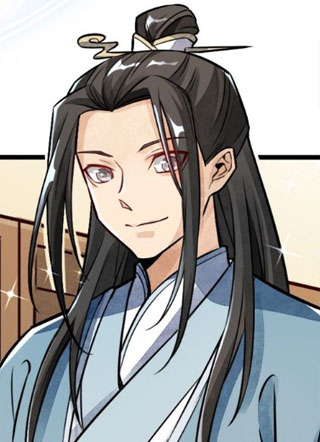 烂柯棋缘 截图1