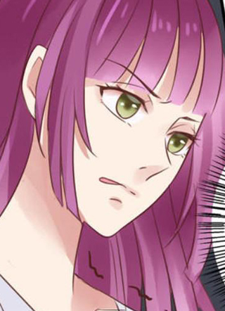 总裁大叔不可以 截图1