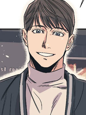 百万元的罗曼史 截图1