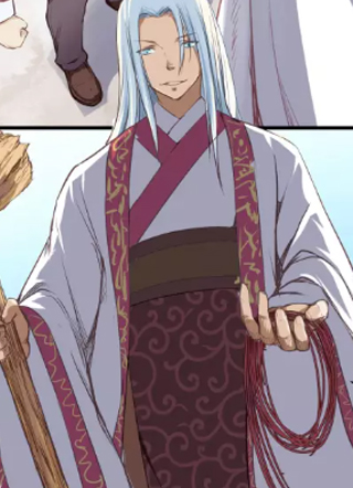 姻缘宝典 截图1