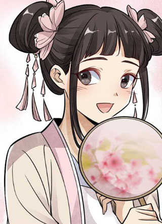 烂柯棋缘 截图1