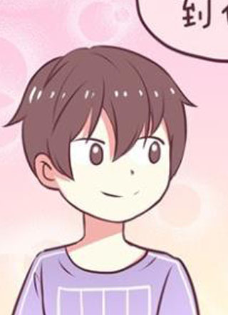 合法同居 截图1