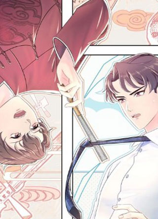 唇齿之戏 截图1