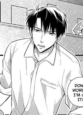 那些不幸的日子 截图1