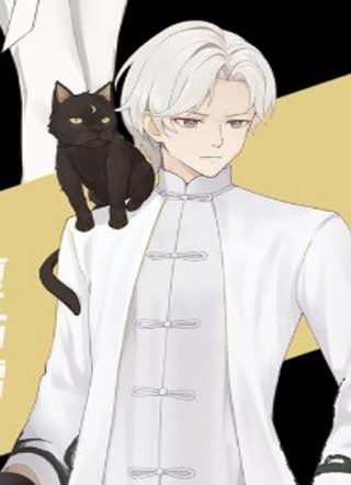 龙的传人 截图1