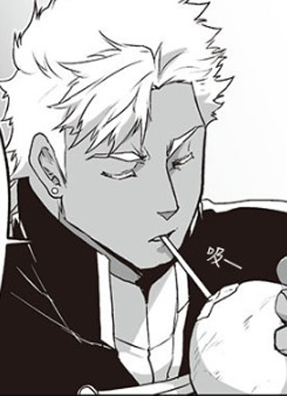 巨人族的新娘 截图1