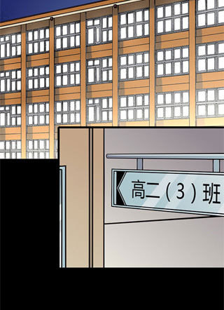 致命冲动 截图1