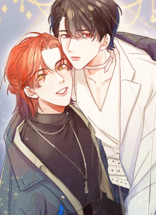 亲吻深渊 截图1