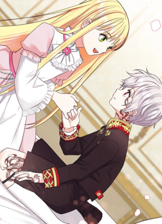 穿越成怪物太子的妻子 截图1