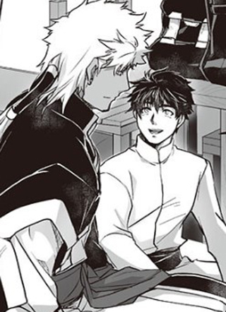 巨人族的新娘 截图1