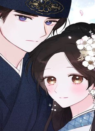 公主可愿嫁吾兄 截图1