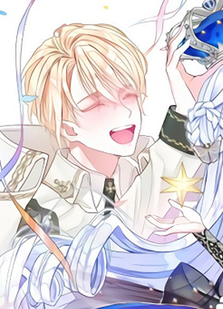 在以下暴君中选择父亲 截图1