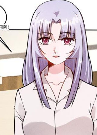 女总裁的贴身高手 截图1