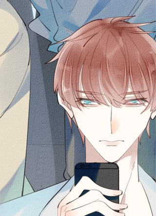 我捡的流浪猫变成人了？ 截图1