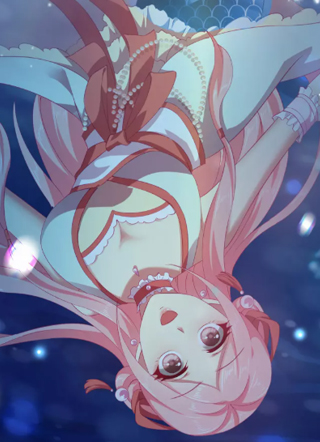 龙王的人鱼新娘 截图1